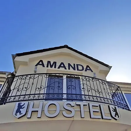 Amanda ゲストハウス ベルリン